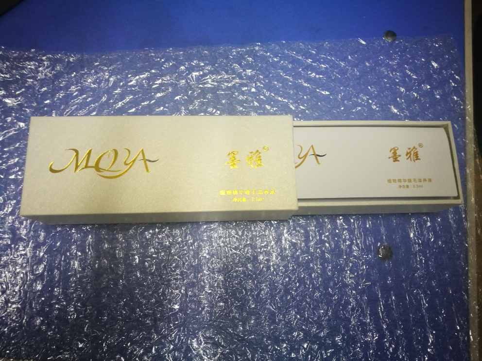墨雅纤长浓密睫毛 收藏加购优先怎么样哪个好是哪个国家的品牌,推荐,第5张 墨雅纤长浓密睫毛 收藏加购优先怎么样哪个好是哪个国家的品牌,推荐,第5张