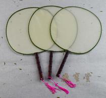 Silk blank fan round fan classical palace fan craft fan children adult painting practice fan