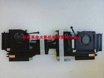 Fire X5 X5 X6 Z5 Z6 B7 B7 T5 T5 T7 T9 T9 copper tube fan