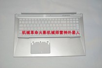 Brand new original fitted mechanic T90 PLUS C face housing