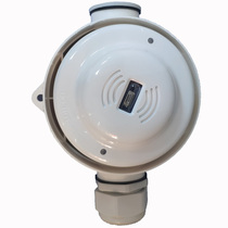 Waterproof and moisture-proof ultraviolet flame detector switch amount open fire alarm relay flame alarm