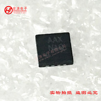 MAX9722A MAX9722AETE T silk screen AAX QFN16 brand new original stock