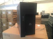 DELL DELL T3620 graphics workstation E3-1280V5 designer CAD art modeling rendering