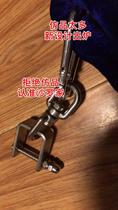 Acrobatic special rope A set of hand buckle foot cover high-altitude props can be used