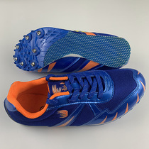 Broken clearance student track and field running spikes