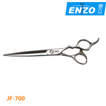 Japan MATSUKA JF-70 Japan imported scissors structure cut haircut scissors long hair flat cut