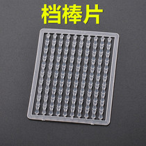 Gear Rod piece European fishing group pill type bait stop Rod European fishing carp accessories bait stall fishing bait stop