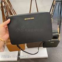 JET SET Square fat bag square block bag chain bag MK Lady chain bag cross grain pure leather USA