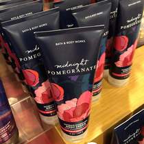BBW Body Milk 226g A Midnight Pomegranate Midnight pomegranat BathBody works