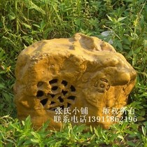 KESON background music public broadcasting garden simulation stone lawn speaker outdoor waterproof lawn audio