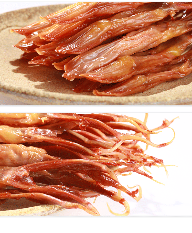 当天现做初旭鸭舌卤味酱鸭舌散装熟鸭舌生鸭舌 原味250克特产小吃