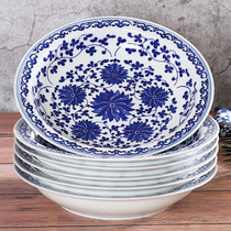 Jingdezhen Ceramic Plate Green Flowers Foreign Lotus dish Porcelain Soup Pan Ex-XX_ENCODE_CASE_CAPS_LOCK_Off High Tray High Level Flat Pan Meal Pan