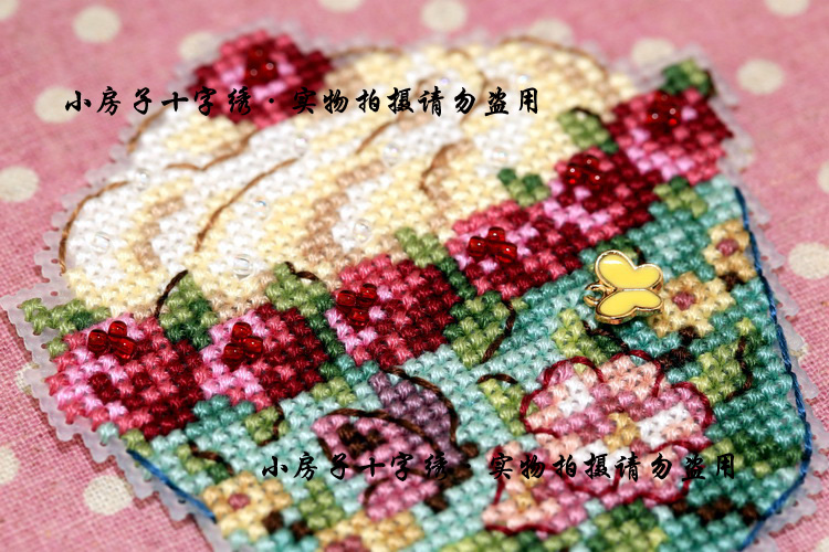 小房子十字绣★正品dmc-舞会蛋糕冰箱贴-串珠 独家