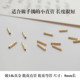 14K Real Gold Bag Gold Color Protection DIY 보석 액세서리 조각 꽃 구부린 파이프 스트레이트 파이프 팔찌 팔찌 Full Star Bent Pipe 14K Real Gold Bag Gold Color Protection DIY 보석 액세서리 조각 꽃 구부린 파이프 스트레이트 파이프 팔찌 팔찌 Full Star Bent Pipe