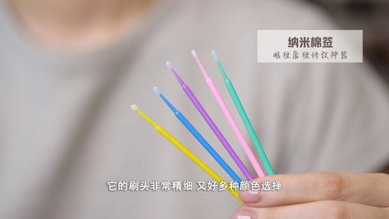 각 손의 하나의 팩! 손이 부러진 눈 메이크업 아이브로 아이브로 아이 섀도 각 손의 하나의 팩! 손이 부러진 눈 메이크업 아이브로 아이브로 아이 섀도