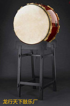 Japanese palace taiko drum taiko drum taiko flat taiko drum national musical instrument performance drum size can be customized