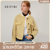 Shi Fanli new loose Xiaoxiang style zi tweed short short coat female