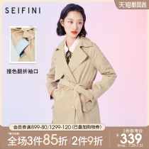 Shi Fanli wind coat womens coat medium-long small man 2021 spring new fashion casual khaki coat women