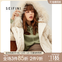 Shi Fanli winter coat female loose new Korean version casual thin middle and long white duck down down jacket female