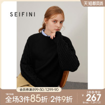 Shi Fanli knitwear womens pullover loose new autumn and winter Korean version pullover thick wool black sweater women