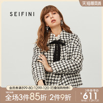 Shi Fan Li short coat female Korean version loose casual temperament wild new small fragrance short plaid coat female