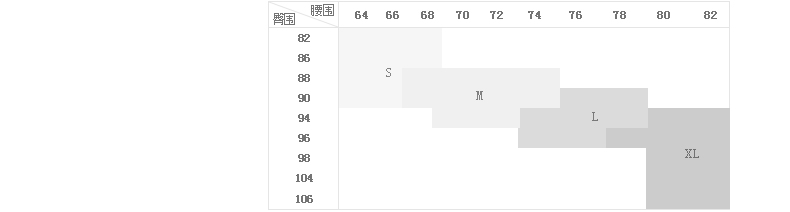 加尺寸下装_02