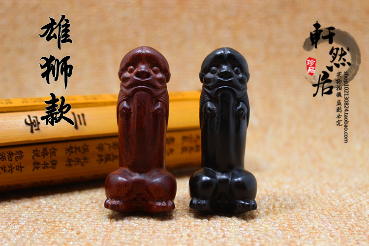 红木 紫光檀木雕手把件 雕刻文玩把玩件升职器旺财手把件生命之源