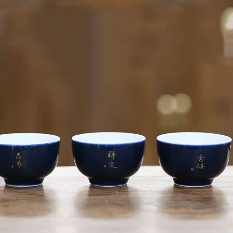 Kung fu tea master of jingdezhen ceramic large individual single cup sample tea cup tea offering blue, pure checking out the tea