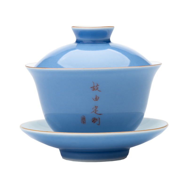 Color glaze sample tea cup custom name lettering master kung fu tea set a single cup of jingdezhen ceramics tureen tea cups