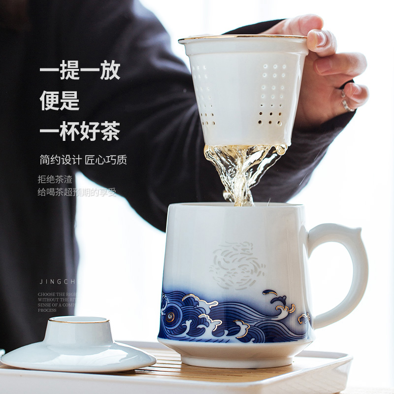 Jingdezhen ceramic cups and exquisite glass office a cup of tea large capacity filter separation mark cup with cover trend