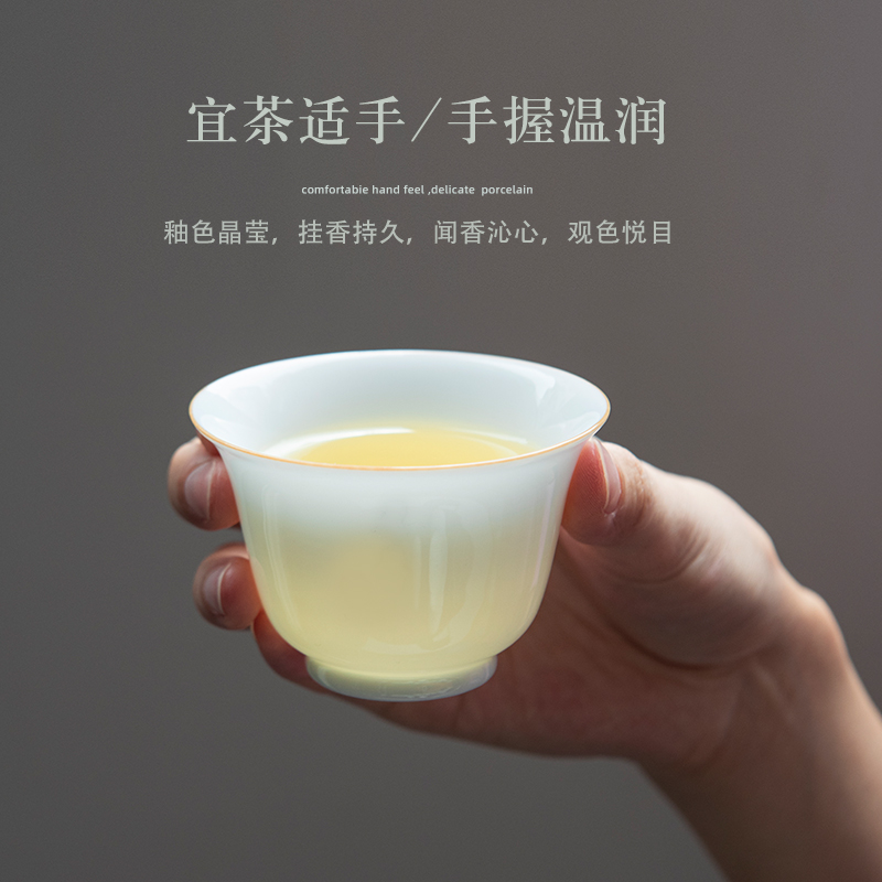 Jingdezhen pure manual them thin body master cup custom sample tea cup kung fu tea cups individual cup single CPU