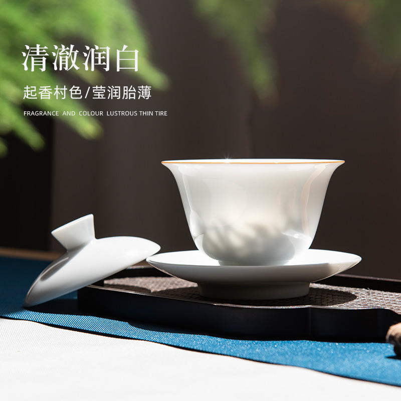 Jingdezhen ceramic tea set them only three tureen tea cups thin body single bucket tea tea is not a hot sweet white bowl