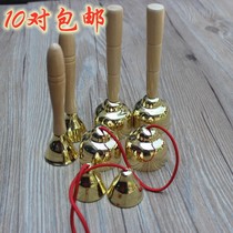 Wooden handle touch bell musical instrument Pure copper touch bell percussion instrument Childrens toys Kindergarten early education music teaching aids ORF