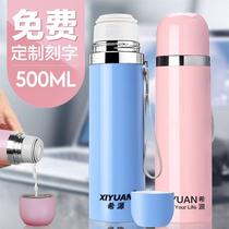Stainless steel 304 childrens thermos cup female portable large-capacity mens kettle primary school water cup custom lettering