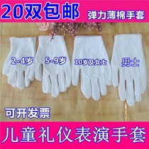 Rising National Flag Pure White Children White Gloves Active Etiquette White Thin New Elementary School Kids Sub-Finger Breathable Simplicity