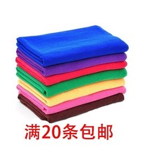 Green Pink Baotou Towel Wholesale Wholesale Guesthouse Disposable Hotel Beauty Salon Towel Small Towel