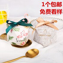 Paper Box Packaging Box Newborn Baby Full Moon Candy Box Return Gift Gift Box Packaging Small Wedding Supplies