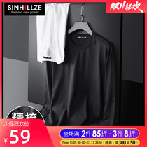 New Autumn Comfortable Pure Cotton Men's Long Sleeve T-shirt Fashion Brand Inner Solid Color Bottoming Shirt Top Korean Style T-shirt