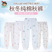 Small AB underwear childrens autumn pants cotton single boy girl cotton wool pants baby pants one piece cotton pants