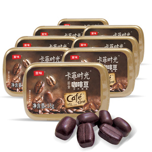 富味咖啡糖 醇香可嚼即食咖啡豆可嚼压片糖香浓15g8盒