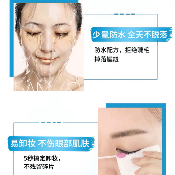 Menglu False 속눈썹 접착제는 부드럽고 쉽게 제거 할 수 있고 길고 지속되는 정품 뷰티 도구를 사용하여 초보자에게 사용됩니다. Menglu False 속눈썹 접착제는 부드럽고 쉽게 제거 할 수 있고 길고 지속되는 정품 뷰티 도구를 사용하여 초보자에게 사용됩니다.