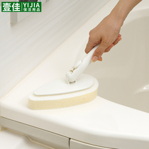 Japan Yamazaki Kangdo satto cleaning set tool bathroom wall ceiling bathtub cleaning sponge wipe