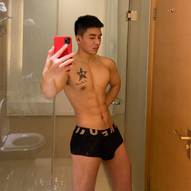 Minger handsome mens four-corner underpants male pure cotton low waist excited convex sexy comfortable and breathable trendy youth shorts