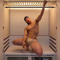 2 Articles Ice Silk Triangle gay1 Sexy Underpants Mens life U Convex Big Sacks Sports Raw Sports Low Waist Fashion