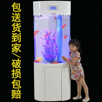 Oval fish tank aquarium acrylic fish tank creative Fish Tank landing free water fish tank to attract wealth home