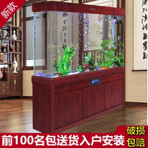 Super white glass fish tank aquarium screen living room ecological dragon fish tank household large and medium-sized bottom filter goldfish tank to attract wealth