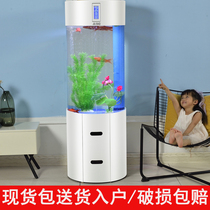 Acrylic cylindrical fish tank living room bedroom bottom filter water-free Creative fish tank ecological landing aquarium