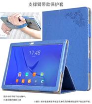 Suitable for Teclast Taiwan Electric T10 hand holder leather case 10 1 inch t10 protective shell case Shell case