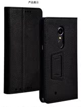 Suitable for HP HP Elite x3 Mobile phone protective case Elitex3 WIN10 hand holder shell bracket holster