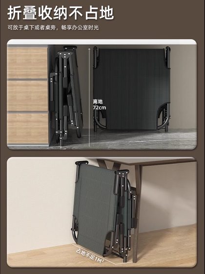 수입 된 일본 무지 폴딩 침대 싱글 침대 사무실 점심 식사 점심 휴양지 낮잠 캠프 침대 휴대용 안락 의자 수입 된 일본 무지 폴딩 침대 싱글 침대 사무실 점심 식사 점심 휴양지 낮잠 캠프 침대 휴대용 안락 의자